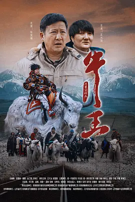 99国精产品