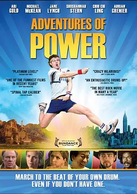 99国精产品